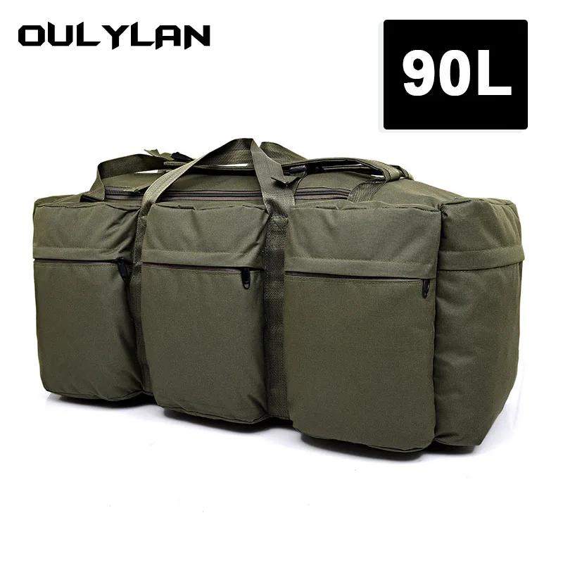 Oulylan    Ϲ , ʿ뷮  ,   ķ Ʈ , 90L 賶
